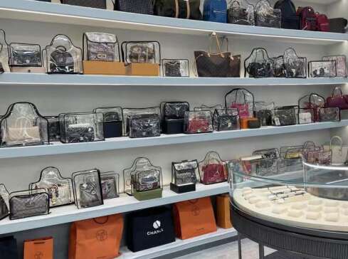 定远奢侈品寄卖回收典