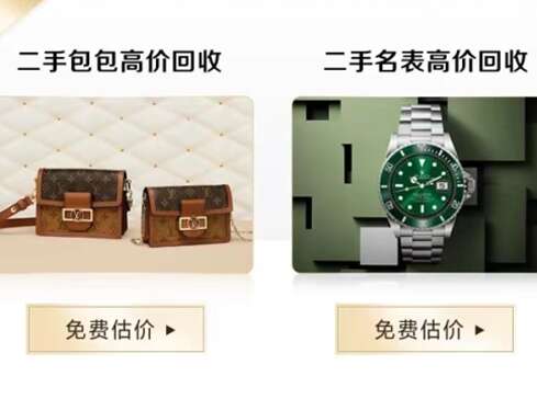 定远汽车抵押贷款